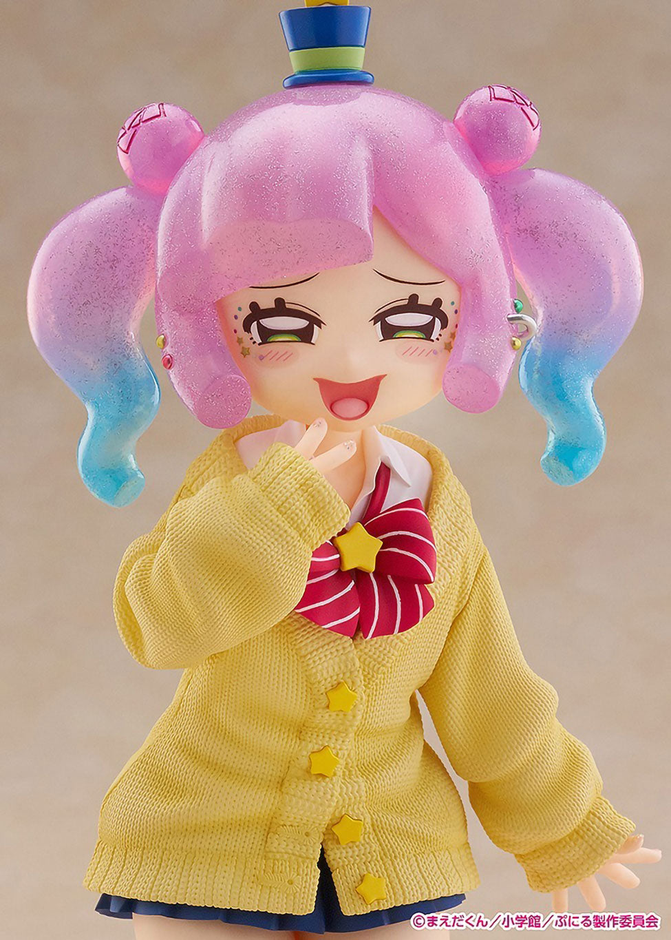 Cute Gyaru Puniru 7.1in 1/7 Scale Anime PVC Figure Figurine Wave NIB
