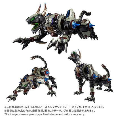 DA-123 Warudaroars Jaguar Anode Type Action Figure Figurine Diaclone Tomy NIB