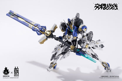 Daiblos Core Kishin Colada 6.3in Plastic Model Kit Earnestcore Kotobukiya NIB