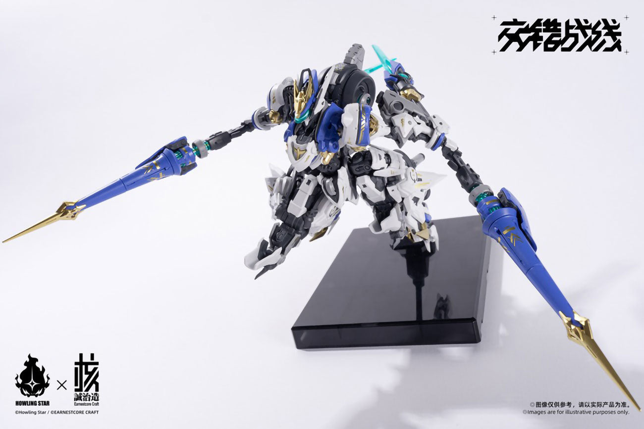 Daiblos Core Kishin Colada 6.3in Plastic Model Kit Earnestcore Kotobukiya NIB