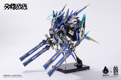 Daiblos Core Kishin Colada 6.3in Plastic Model Kit Earnestcore Kotobukiya NIB