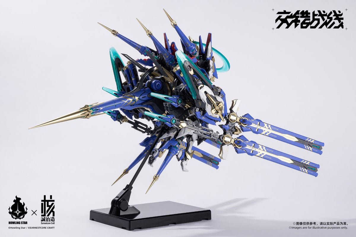 Daiblos Core Kishin Colada 6.3in Plastic Model Kit Earnestcore Kotobukiya NIB