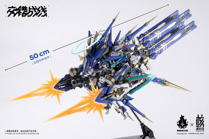 Daiblos Core Kishin Colada 6.3in Plastic Model Kit Earnestcore Kotobukiya NIB