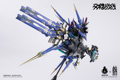 Daiblos Core Kishin Colada 6.3in Plastic Model Kit Earnestcore Kotobukiya NIB