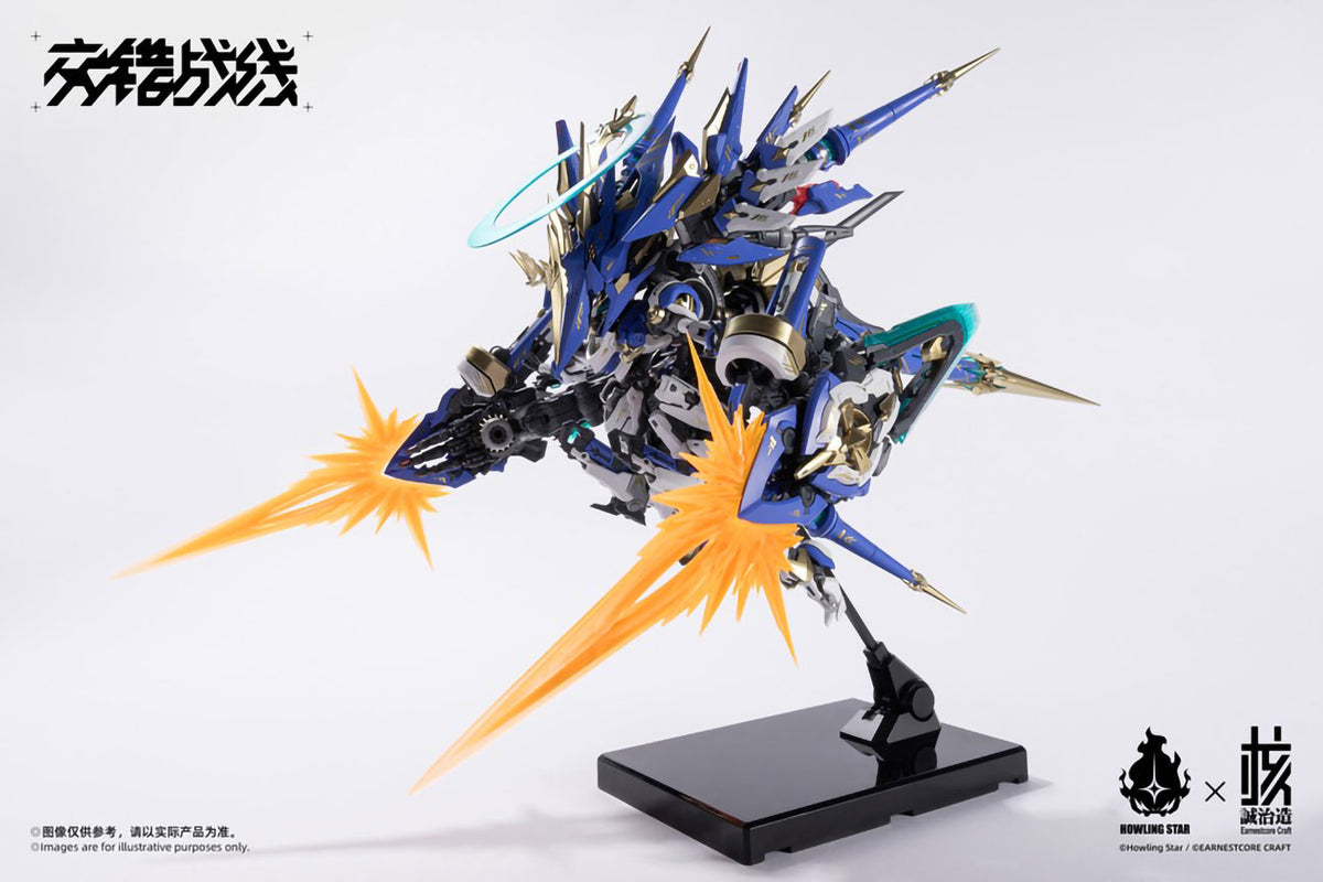 Daiblos Core Kishin Colada 6.3in Plastic Model Kit Earnestcore Kotobukiya NIB