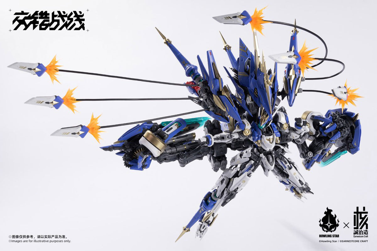Daiblos Core Kishin Colada 6.3in Plastic Model Kit Earnestcore Kotobukiya NIB
