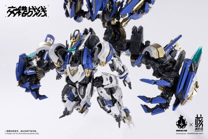Daiblos Core Kishin Colada 6.3in Plastic Model Kit Earnestcore Kotobukiya NIB