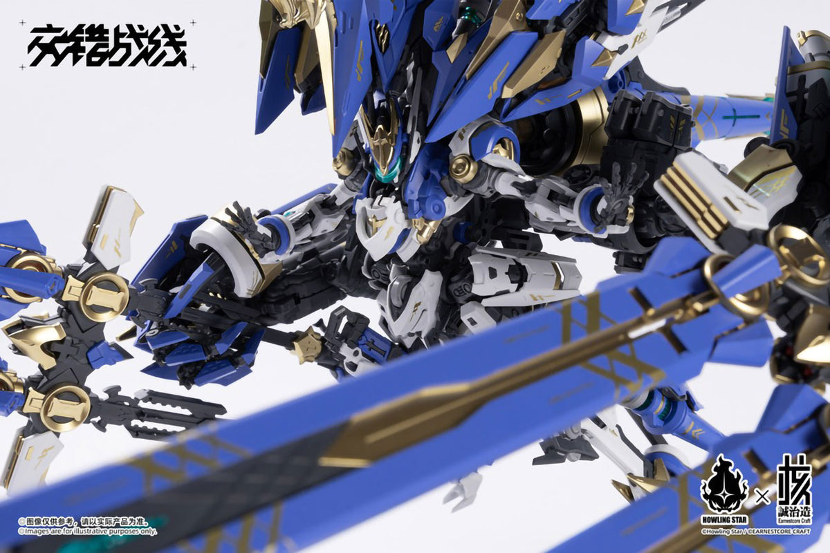 Daiblos Core Kishin Colada 6.3in Plastic Model Kit Earnestcore Kotobukiya NIB