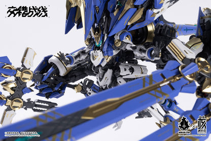Daiblos Core Kishin Colada 6.3in Plastic Model Kit Earnestcore Kotobukiya NIB