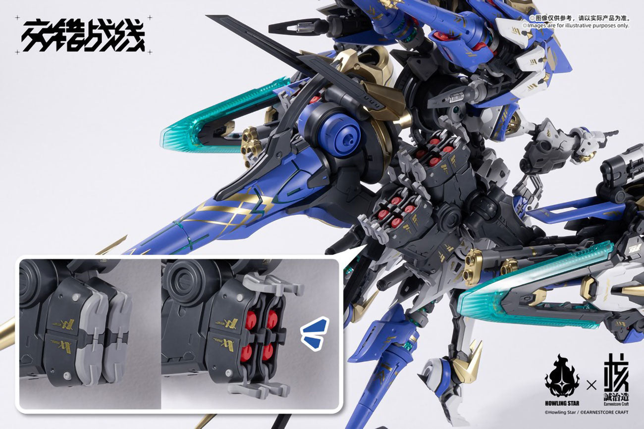 Daiblos Core Kishin Colada 6.3in Plastic Model Kit Earnestcore Kotobukiya NIB