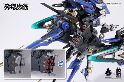 Daiblos Core Kishin Colada 6.3in Plastic Model Kit Earnestcore Kotobukiya NIB