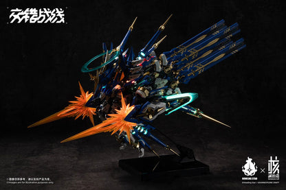 Daiblos Core Kishin Colada 6.3in Plastic Model Kit Earnestcore Kotobukiya NIB