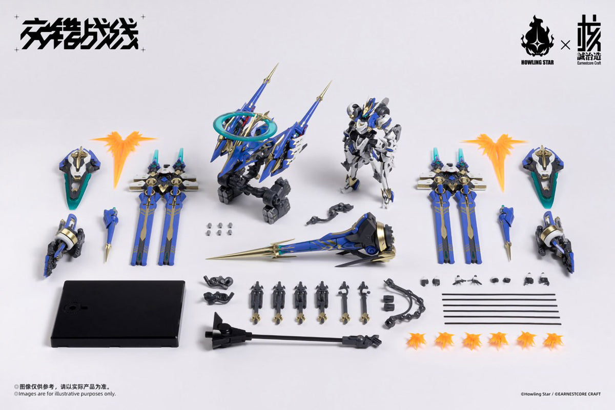 Daiblos Core Kishin Colada 6.3in Plastic Model Kit Earnestcore Kotobukiya NIB