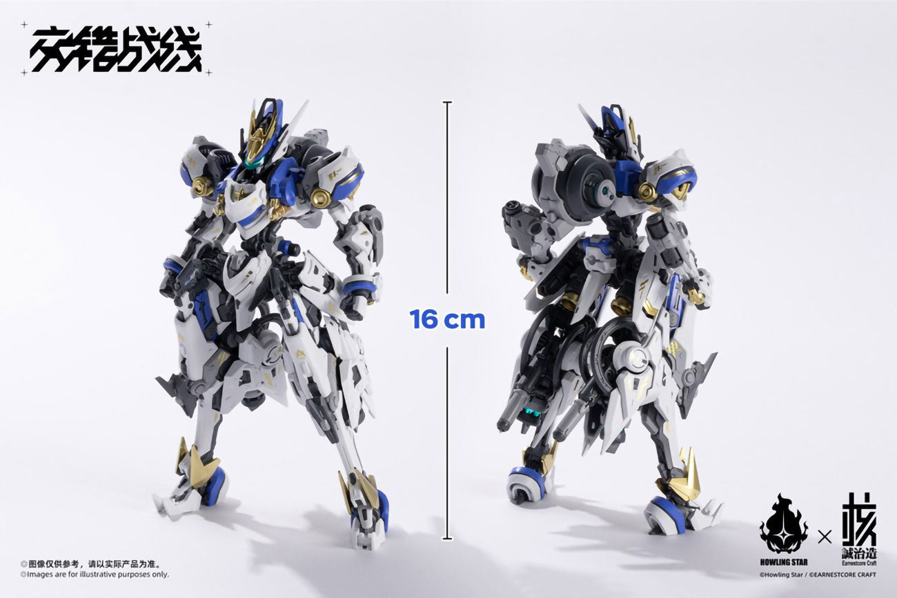 Daiblos Core Kishin Colada 6.3in Plastic Model Kit Earnestcore Kotobukiya NIB