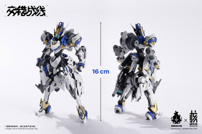 Daiblos Core Kishin Colada 6.3in Plastic Model Kit Earnestcore Kotobukiya NIB