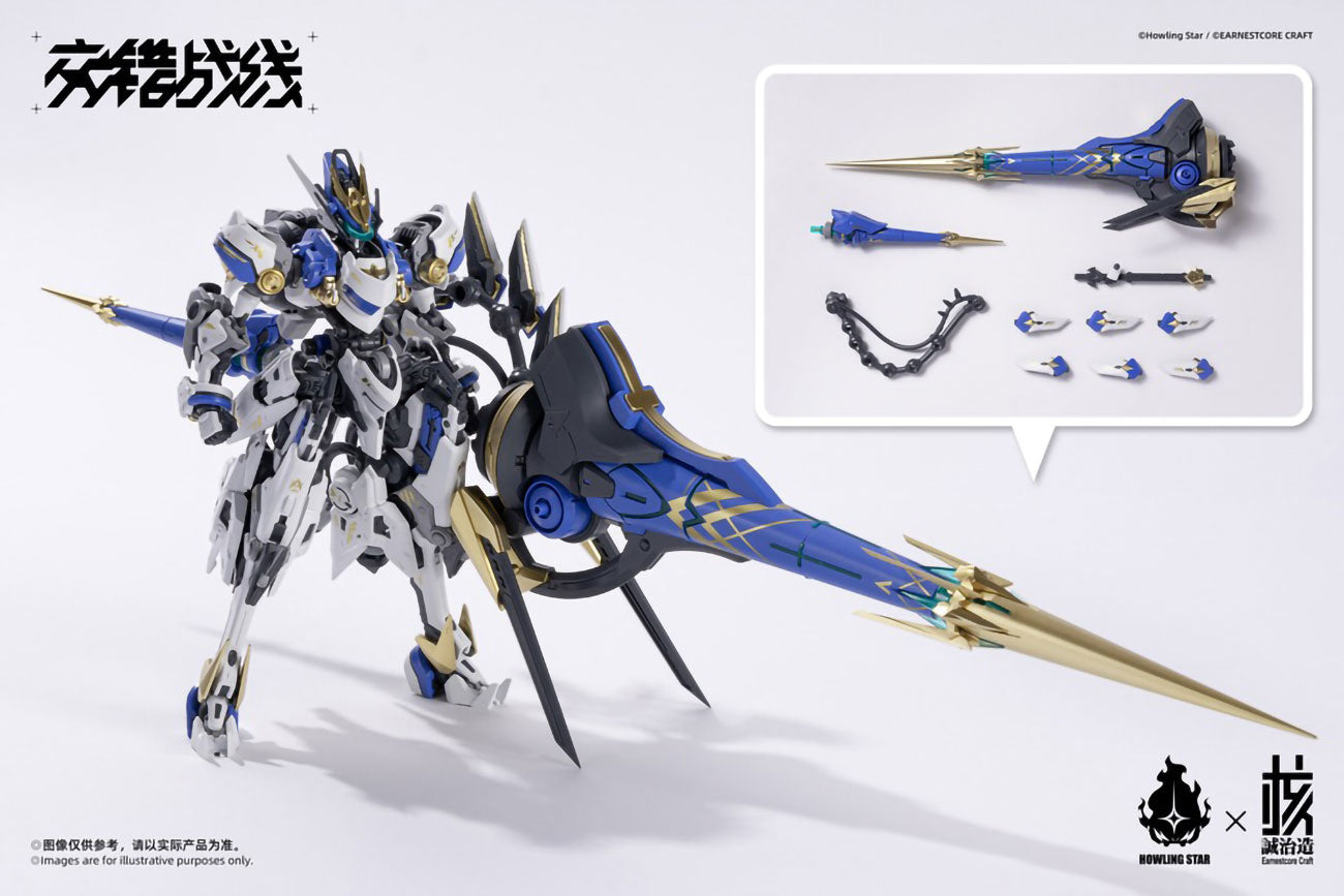 Daiblos Core Kishin Colada 6.3in Plastic Model Kit Earnestcore Kotobukiya NIB