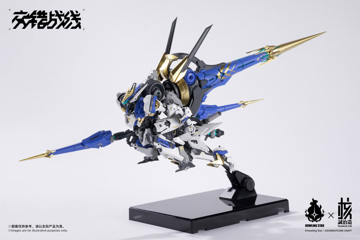 Daiblos Core Kishin Colada 6.3in Plastic Model Kit Earnestcore Kotobukiya NIB