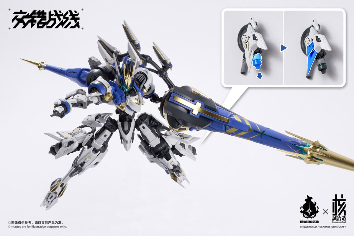 Daiblos Core Kishin Colada 6.3in Plastic Model Kit Earnestcore Kotobukiya NIB