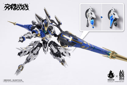 Daiblos Core Kishin Colada 6.3in Plastic Model Kit Earnestcore Kotobukiya NIB