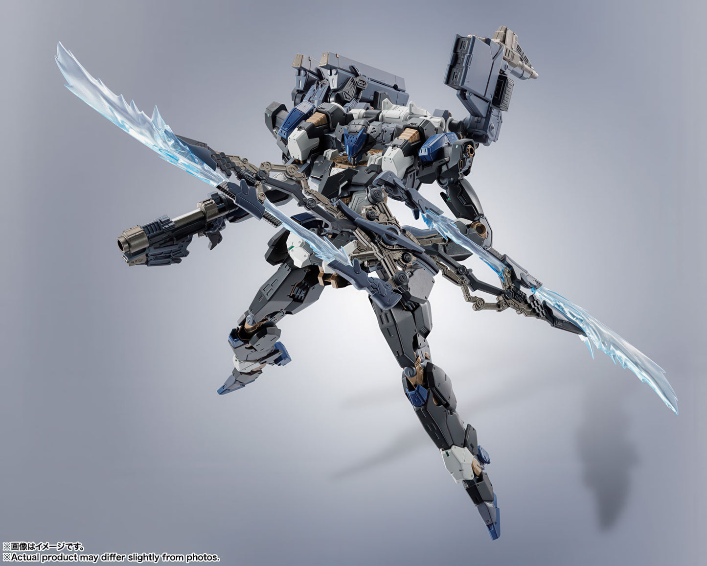 EL-PC-00 Alba Steel Haze Ortus Rusty 6in Action Figure Robot Spirits Bandai NIB