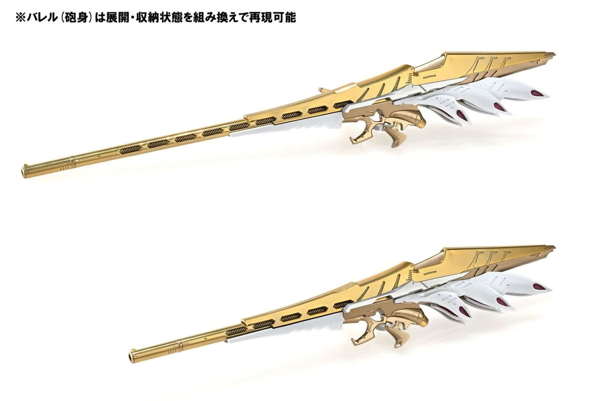 FSS Magna Palace The Knight of Gold 1/144 Scale Anime Model Kit Our Treasure NIB
