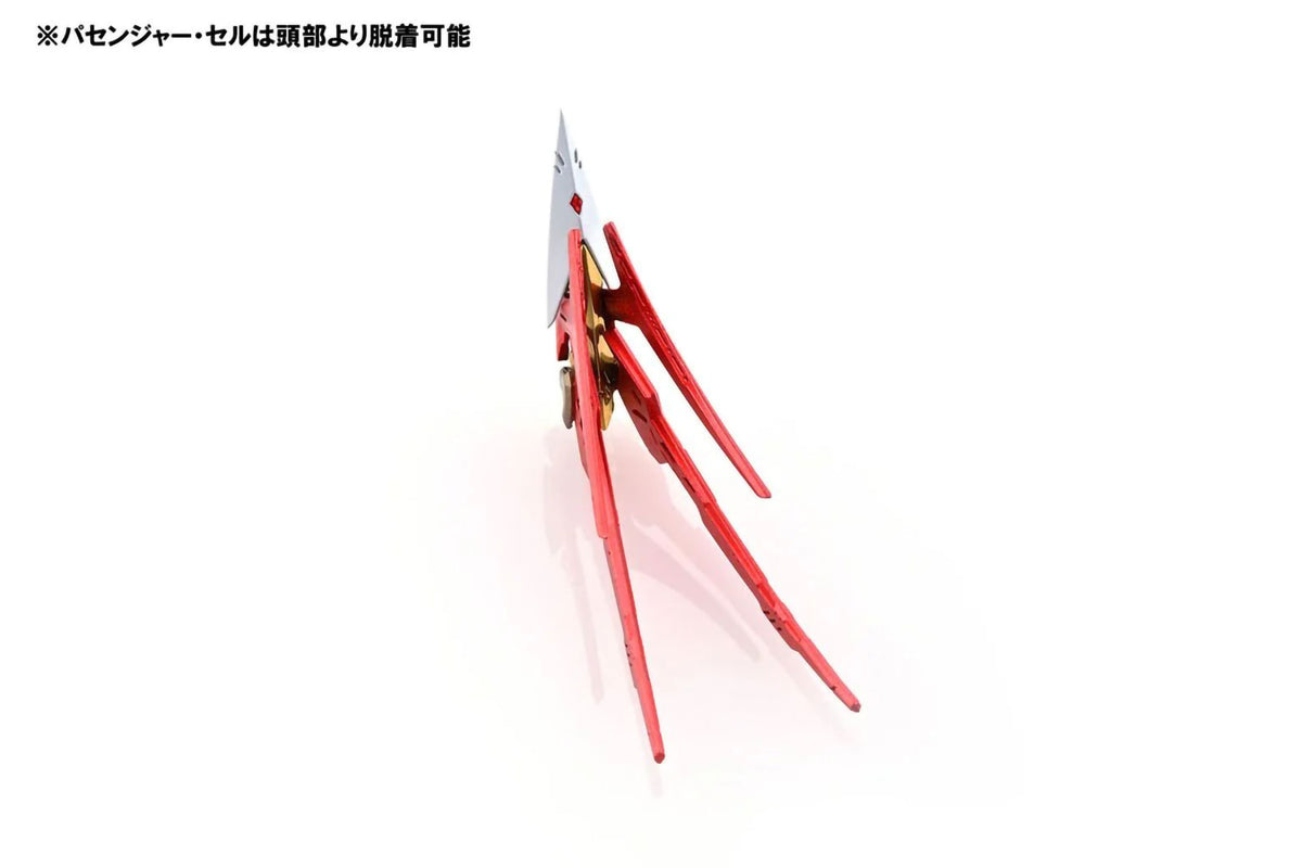FSS Magna Palace The Knight of Gold 1/144 Scale Anime Model Kit Our Treasure NIB