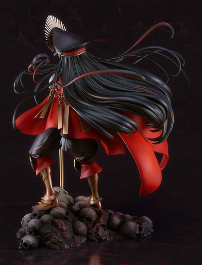 Fate Grand Order Avenger Oda Nobunaga 10.2in 1/7 Scale Figure PVC Statue GSC NIB