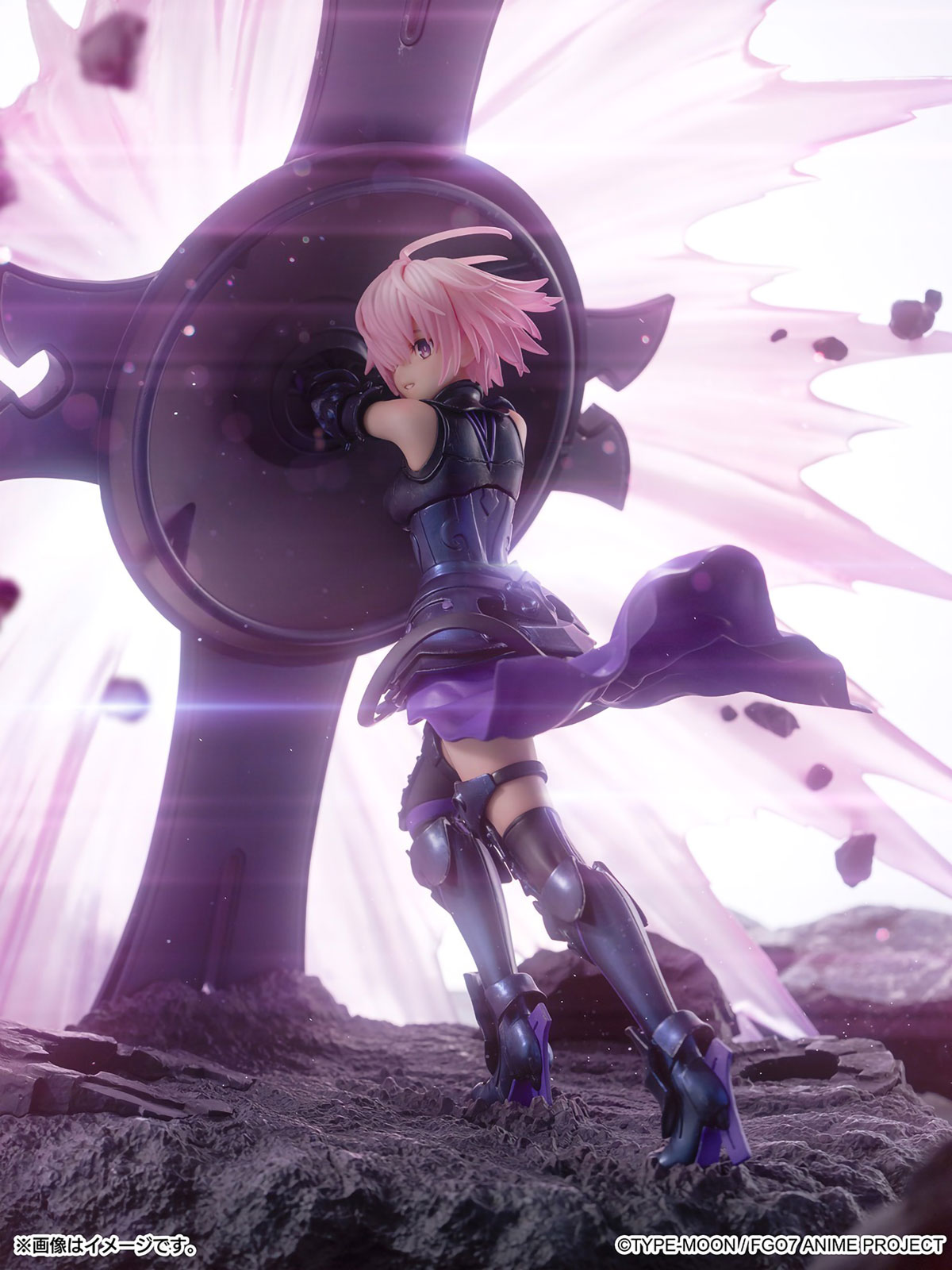 Fate/Grand Order Mash Kyrielight 1/7 Scale Anime PVC Figure Figurine CyberZ NIB