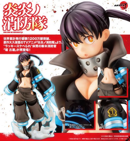 Fire Force Tamaki Kotatsu 8in 1/8 Anime Figure PVC Statue Artfx J Kotobukiya NIB