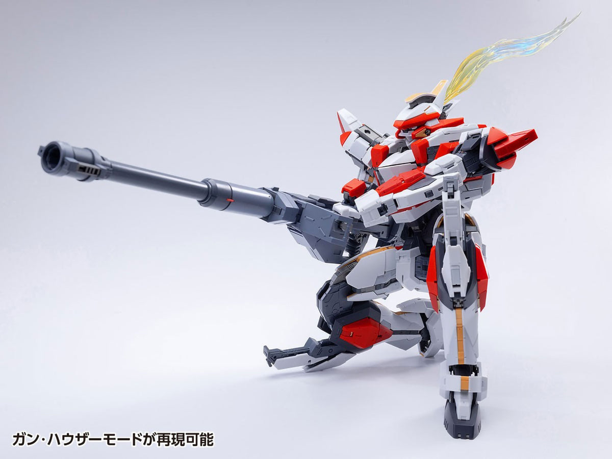 Full Metal Panic! ARX-8 Laevatein XL-3 Booster 1/35 Scale Anime Model Kit Wave