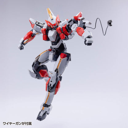 Full Metal Panic! ARX-8 Laevatein XL-3 Booster 1/35 Scale Anime Model Kit Wave