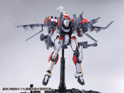 Full Metal Panic! ARX-8 Laevatein XL-3 Booster 1/35 Scale Anime Model Kit Wave