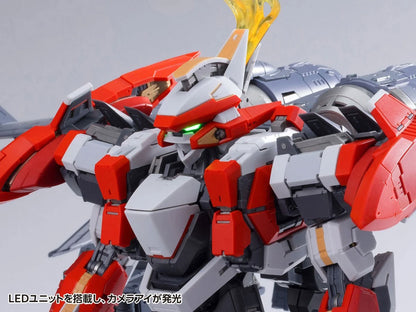 Full Metal Panic! ARX-8 Laevatein XL-3 Booster 1/35 Scale Anime Model Kit Wave