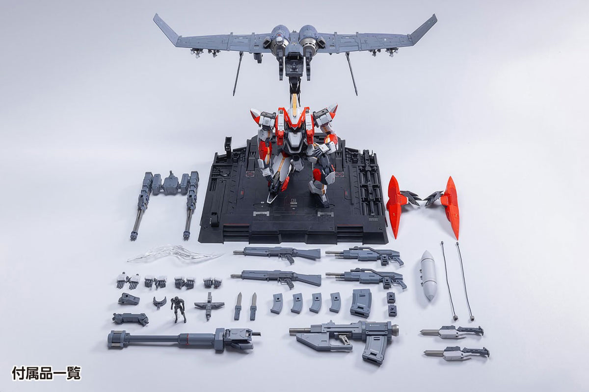 Full Metal Panic! ARX-8 Laevatein XL-3 Booster 1/35 Scale Anime Model Kit Wave