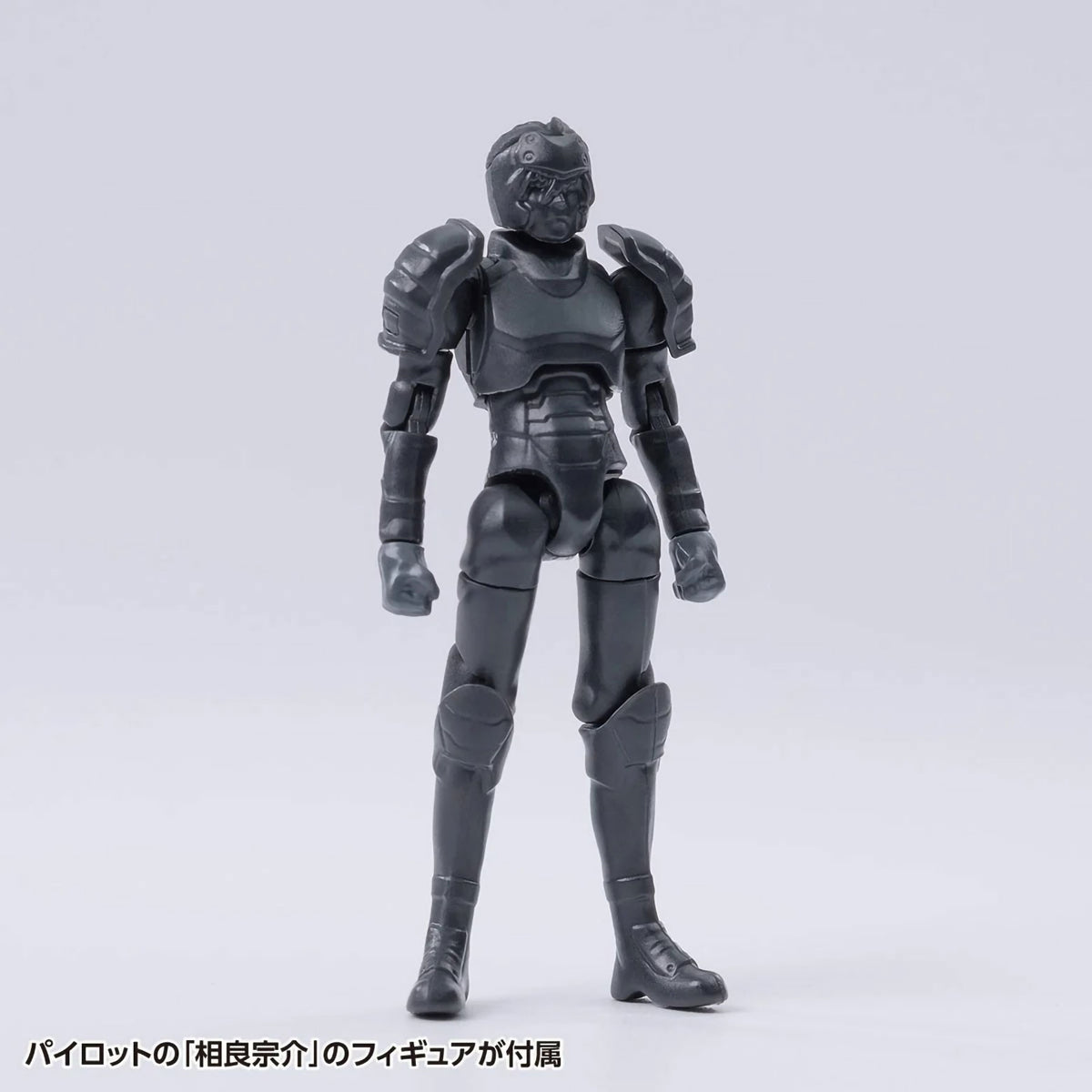 Full Metal Panic! ARX-8 Laevatein XL-3 Booster 1/35 Scale Anime Model Kit Wave