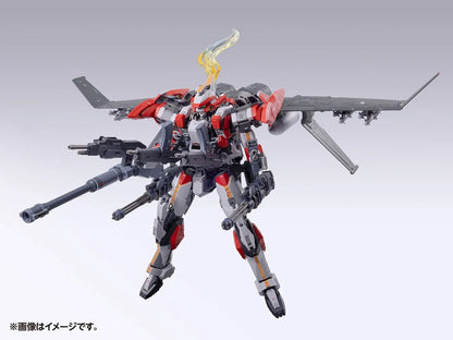 Full Metal Panic! ARX-8 Laevatein XL-3 Booster 1/35 Scale Anime Model Kit Wave