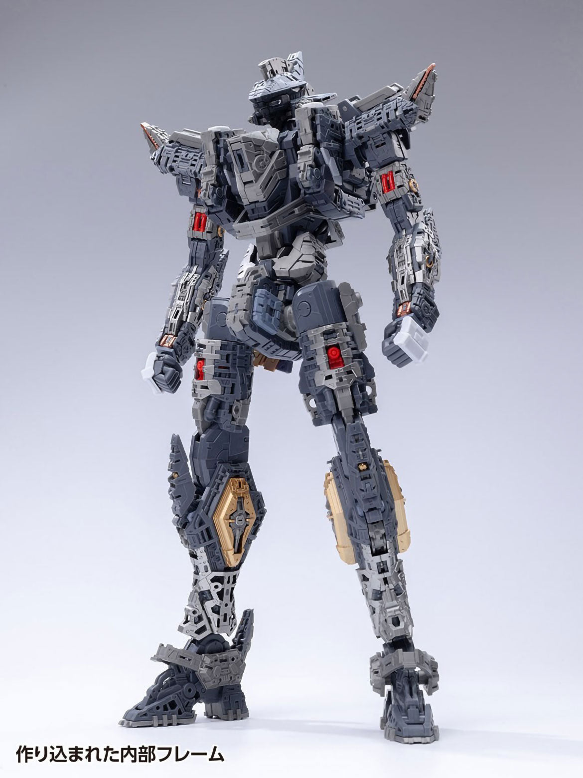 Full Metal Panic! ARX-8 Laevatein XL-3 Booster 1/35 Scale Anime Model Kit Wave