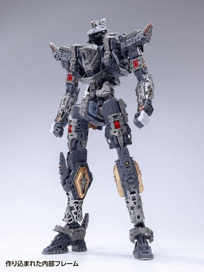 Full Metal Panic! ARX-8 Laevatein XL-3 Booster 1/35 Scale Anime Model Kit Wave