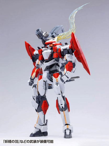 Full Metal Panic! ARX-8 Laevatein XL-3 Booster 1/35 Scale Anime Model Kit Wave
