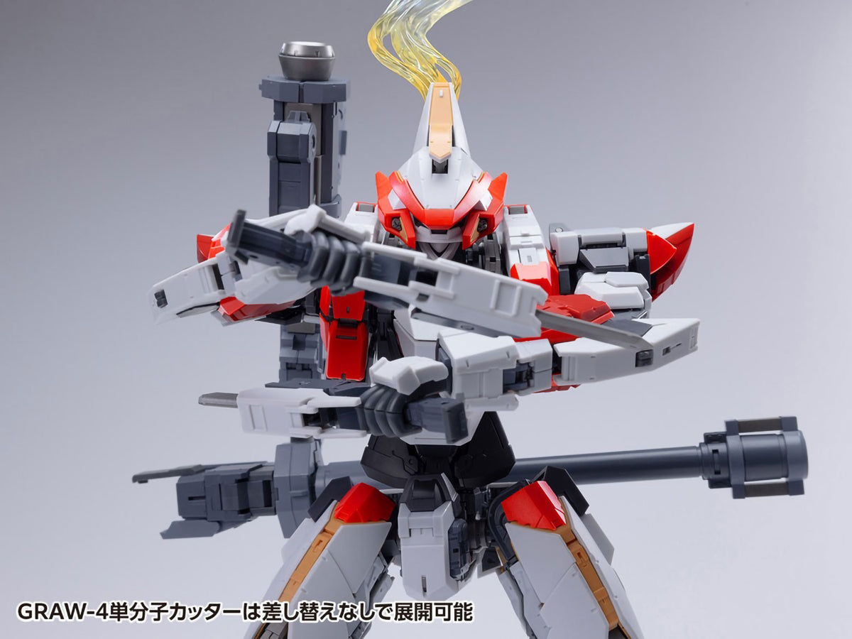 Full Metal Panic! ARX-8 Laevatein XL-3 Booster 1/35 Scale Anime Model Kit Wave