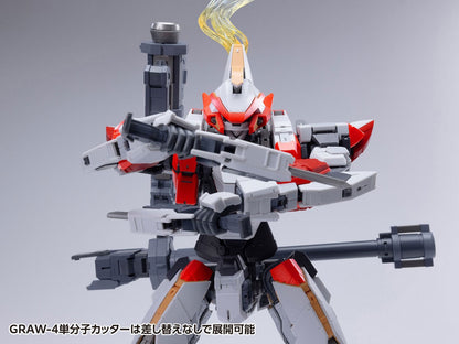 Full Metal Panic! ARX-8 Laevatein XL-3 Booster 1/35 Scale Anime Model Kit Wave