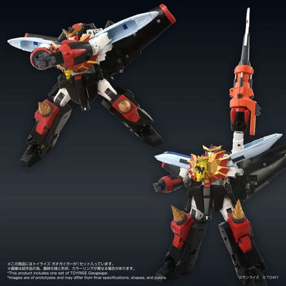 GGG GaoGaiGar 7.1in Anime Action Figure Figurine Toyrise Tomy NIB