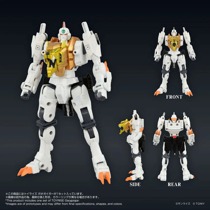 GGG GaoGaiGar 7.1in Anime Action Figure Figurine Toyrise Tomy NIB