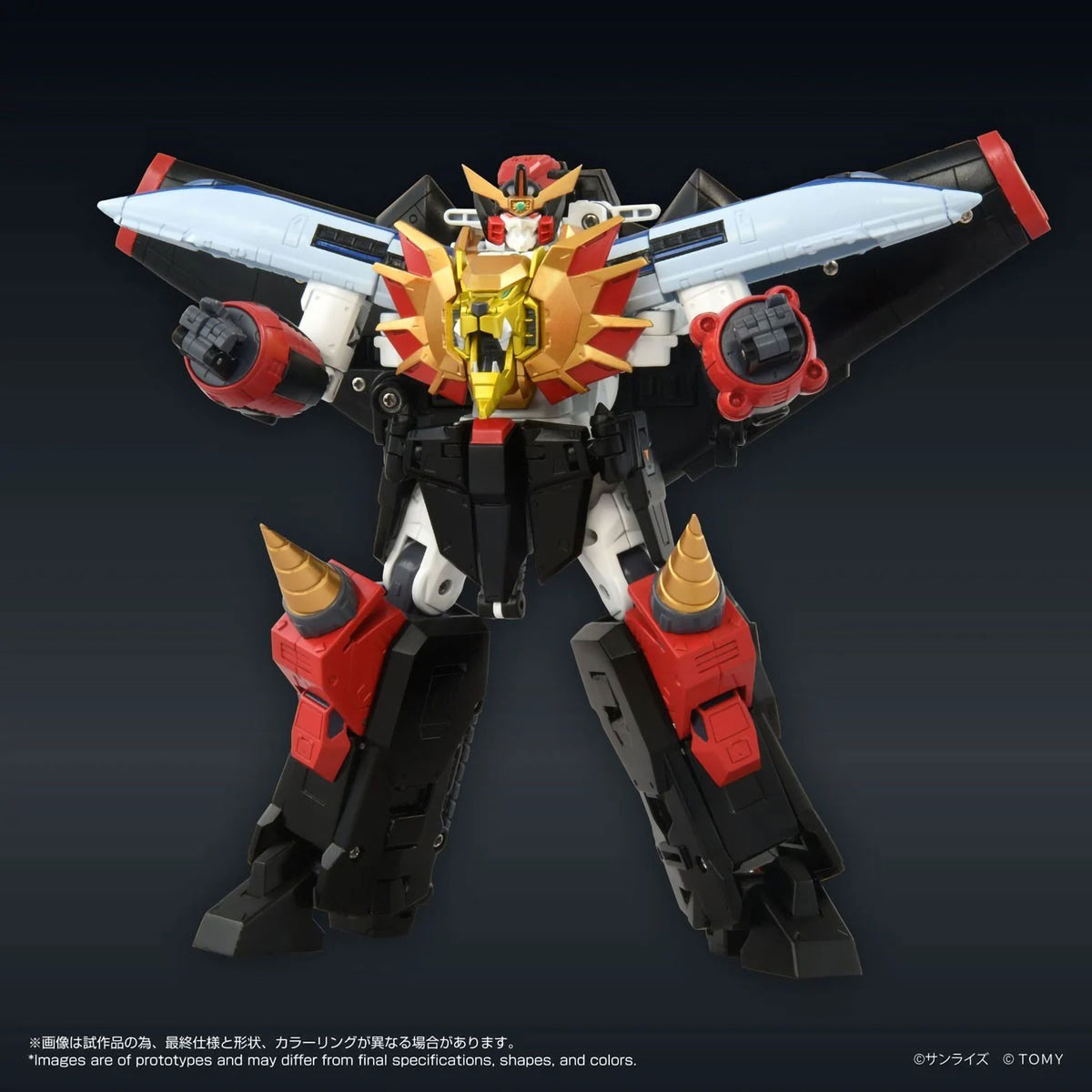 GGG GaoGaiGar 7.1in Anime Action Figure Figurine Toyrise Tomy NIB