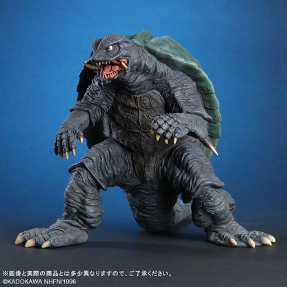 Gamera 1996 Erneuerte Version 10.2 Zoll PVC Figur Daiei 30cm X-Plus OVP