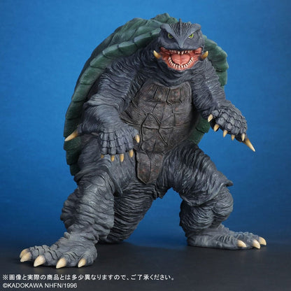 Gamera 1996 Erneuerte Version 10.2 Zoll PVC Figur Daiei 30cm X-Plus OVP
