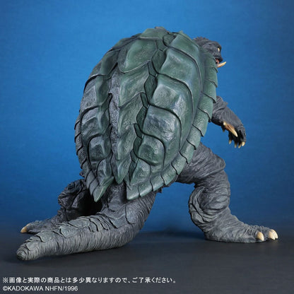 Gamera 1996 Erneuerte Version 10.2 Zoll PVC Figur Daiei 30cm X-Plus OVP