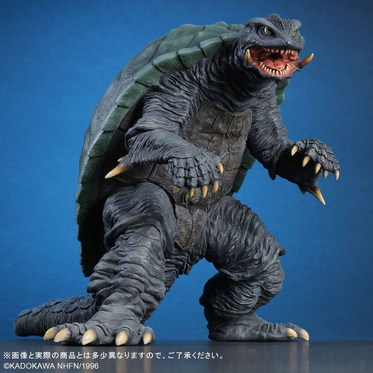 Gamera 1996 Erneuerte Version 10.2 Zoll PVC Figur Daiei 30cm X-Plus OVP