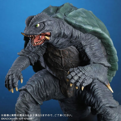 Gamera 1996 Erneuerte Version 10.2 Zoll PVC Figur Daiei 30cm X-Plus OVP