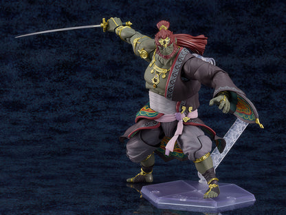 Ganondorf Tears of the Kingdom 7.5in Action Figure figma Good Smile Company NIB